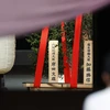 Trung Quốc phản đối Thủ tướng Nhật Bản gửi đồ lễ tới đền Yasukuni