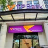 Trong hai năm liên tiếp vừa qua, TPBank là ngân hàng vững mạnh hàng đầu Việt Nam theo xếp hạng của The Asian Banker. (Nguồn: TPBank )