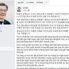 Tổng thống Hàn Quốc Moon Jae-in chúc mừng thầy trò HLV Park Hang-seo. (Ảnh chụp màn hình)