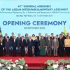  Việt Nam và hành trình 25 năm gia nhập AIPA 