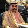 Quốc vương Nawaf al-Ahmad al-Sabah của Kuwait qua đời ở tuổi 86. (Nguồn: AP)