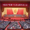 Đại hội đại biểu toàn quốc lần thứ XIX của Đảng Cộng sản Trung Quốc. (Ảnh: THX/TTXVN)