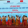 Tiết mục múa hữu nghị Việt Nam-Camphuchia. (Ảnh: Tuấn Phi/TTXVN)