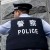 Trung Quốc bắt giữ thêm 3 quan chức địa phương nhận hối lộ