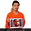 Nhật Bản đề nghị Jordan hỗ trợ giải cứu con tin bị IS bắt giữ