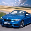 Mẫu BMW 2-Series mui trần mới sẽ ra mắt vào tháng Hai này