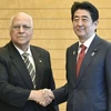 Chính phủ Nhật Bản cân nhắc cung cấp viện trợ cho Cuba 
