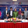 LaoVietBank ký hợp tác chiến lược với Công ty Hệ thống thông tin FPT