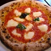 Italy đề cử pizza Napoli là di sản phi vật thể của nhân loại