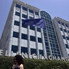 Trụ sở Ngân hàng Trung ương Hy Lạp tại Athens. (Ảnh: AFP/ TTXVN)