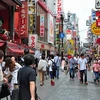 Kinh tế khởi sắc và đồng yen hạ giá đang khiến hầu bao của các gia đình Nhật tăng lên mức kỷ lục. (Ảnh: Blogspot.com)