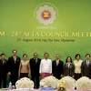 Hội nghị Bộ trưởng Kinh tế ASEAN lần thứ 46 tại Myanmar, 2014. (Ảnh: THX/TTXVN)