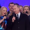 Tổng thống Nga Putin hát quốc ca mừng 1 năm sáp nhập Crimea