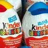 Trứng Kinder. (Nguồn: mashable.com)