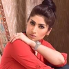 Qandeel Baloch được mệnh danh là 'Kim Kardashian của Pakistan.' (Nguồn: aljazeera.com)
