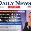 Trang tin tiếng Anh Daily News Egypt bị đóng cửa. (Nguồn: egyptianstreets.com)