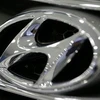 Logo của hãng xe Hyundai. (Nguồn: zeenews.india.com)