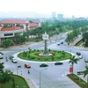 Một góc thành phố Vinh, Nghệ An. (Nguồn: vinhcity.gov.vn)