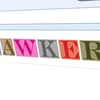 Gawker đã ngừng hoạt động được 1 năm. (Nguồn: CBS News)