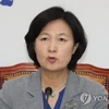 Lãnh đạo đảng Dân chủ cầm quyền tại Hàn Quốc, bà Choo mi-ae. (Nguồn: Yonhap)