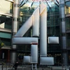 Channel 4 đã trở thành kênh truyền hình đầu tiên ở Anh gia nhập một liên minh. (Nguồn: Channel 4)