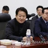 Cuộc họp của Đảng Nhân dân thuộc phe đối lập ở Hàn Quốc. (Nguồn: Yonhap)