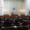 Một cuộc họp của Quốc hội Bulgaria. (Nguồn: bnr.bg)