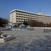 Khách sạn Intercontinental tại thủ đô Kabul. (Nguồn: Reuters)