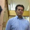 Roman Sushchenko bị kết án 12 năm tù. (Nguồn: AFP)