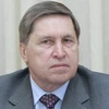 Trợ lý Tổng thống Nga Yuri Ushakov. (Nguồn: Alchetron)