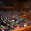 Toàn cảnh một phiên họp Hạ viện Nhật Bản ở Tokyo. (Nguồn: AFP/TTXVN)