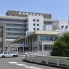 Bệnh viện Đại học Kagoshima. (Nguồn: Kyodo)