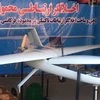 Máy bay không người lái Iran sắp công bố. (Nguồn: tehrantimes)