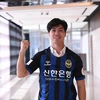 Công Phượng ghi bàn trong trận ra mắt Incheon United. (Nguồn: incheonutd.com)