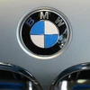 Logo của BMW. (Nguồn: AFP)