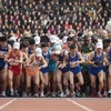 Hình ảnh tại giải chạy diễn ra vào năm 2018. (Nguồn: AFP/Getty Images)