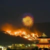 Nhật Bản: Kỳ lạ lễ hội đốt cháy cả quả đồi để ăn mừng