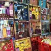 Nhiều sản phẩm vàng mã thủ công với thiết kế bắt mắt được các cửa hàng chuẩn bị cho ngày lễ Vu Lan. (Ảnh: Việt Anh/Vietnam+)
