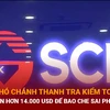 Vụ Vạn Thịnh Phát: cựu Phó Chánh thanh tra nhận 14.000 USD để bao che cho SCB