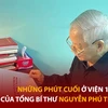 Bản tin 60s: Những phút cuối của Tổng Bí Thư Nguyễn Phú Trọng ở Viện 108