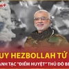 Bản tin 60s: Israel oanh tạc thủ đô Beirut, chỉ huy tên lửa Hezbollah tử trận