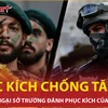 Israel lo ngại sở trường phục kích và tác chiến tên lửa của Hezbollah