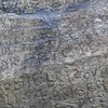 Những ký tự lạ trên phiến đá tại Plougastel (Nguồn: CGTN)