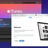 Apple có thể sắp "xóa sổ" iTunes. (Ảnh: Windowscentral)