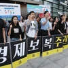 Người Hàn Quốc biểu tình phản đối Nhật Bản hạn chế xuất khẩu. (Ảnh: Yonhap)