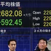 Sàn giao dịch chứng khoán ở Nhật Bản. (Ảnh: Nikkei)