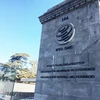 Trụ sở của WTO tại Thụy Sỹ. (Ảnh: WTO)