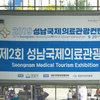 Hội thảo quốc tế về Du lịch Y tế Seongnam SMC 2019 sẽ diễn ra trong 3 ngày từ 20-22/9. (Ảnh: Vi Diệu/TTXVN)