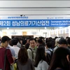 Hội chợ quốc tế về Du lịch Y tế Seongnam SMC 2019. (Ảnh: Vi Diệu/Vietnam+)