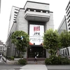 Sở Giao dịch chứng khoán Tokyo ngừng hoạt động trong cả ngày 1/10 do lỗi mạng. (Ảnh: AFP/TTXVN)